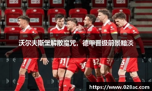星空.综合体育(中国)官方网站