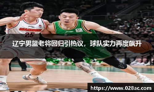星空.综合体育(中国)官方网站