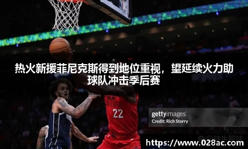 星空综合(中国)官方网站