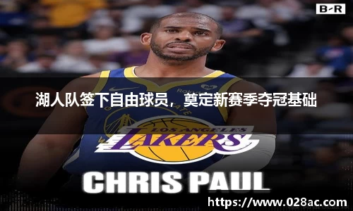 星空.综合体育(中国)官方网站
