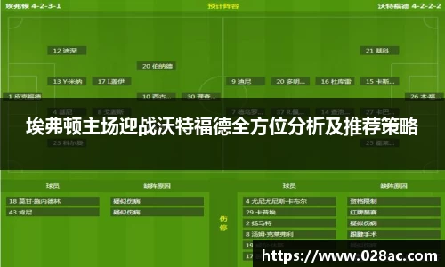 星空.综合体育