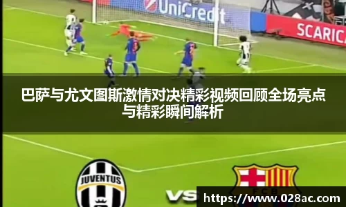 星空综合(中国)官方网站