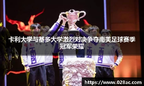 星空综合(中国)官方网站