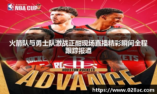 星空.综合体育(中国)官方网站