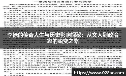 星空综合(中国)官方网站