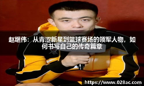 星空综合(中国)官方网站
