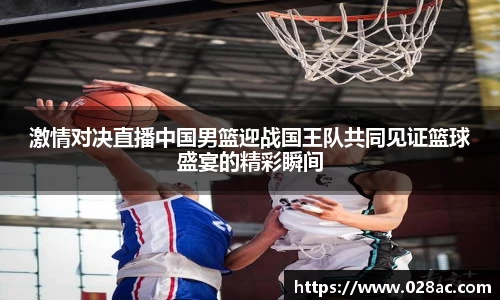 星空.综合体育(中国)官方网站
