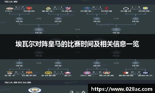 星空.综合体育(中国)官方网站