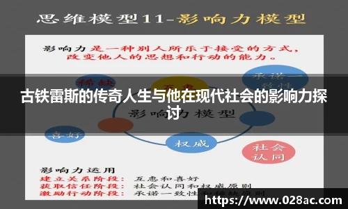 星空.综合体育官网