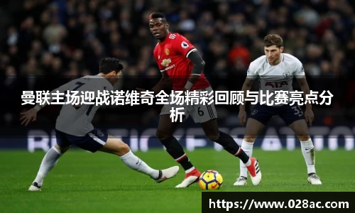 星空综合(中国)官方网站