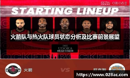 星空.综合体育官网