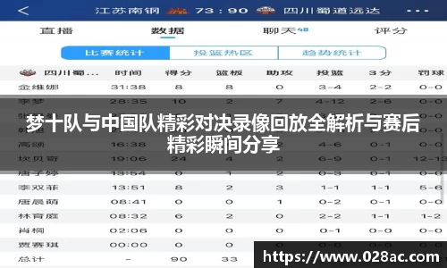 星空.综合体育官网
