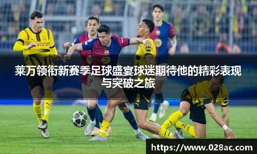 星空.综合体育(中国)官方网站