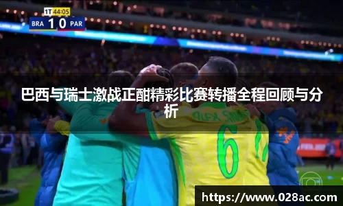 星空综合(中国)官方网站