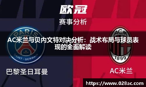 星空综合(中国)官方网站