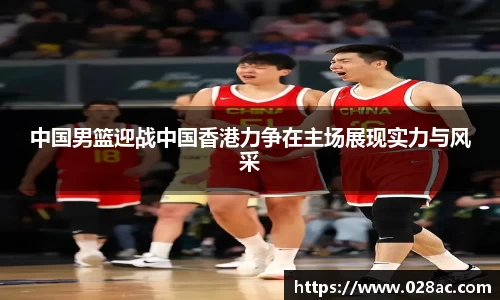 星空.综合体育(中国)官方网站