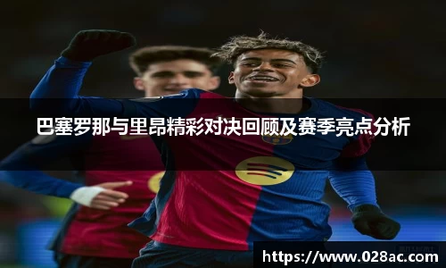星空.综合体育