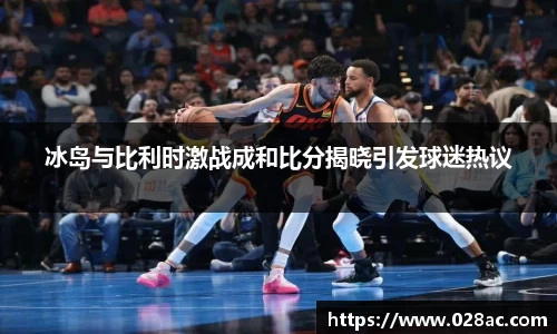星空综合(中国)官方网站