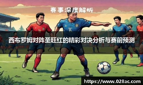 星空.综合体育官网