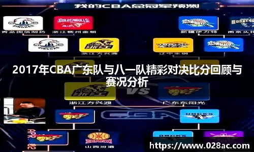 星空.综合体育官网