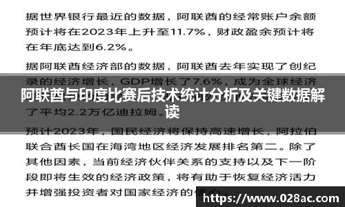 星空.综合体育(中国)官方网站