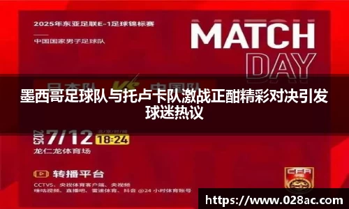 星空.综合体育官网