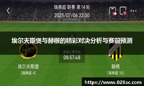 星空综合(中国)官方网站