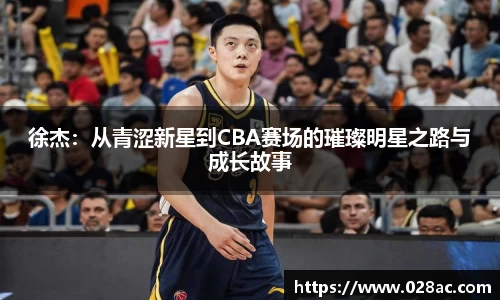 星空综合(中国)官方网站