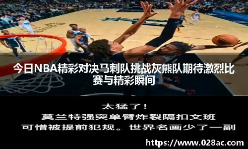 星空综合(中国)官方网站