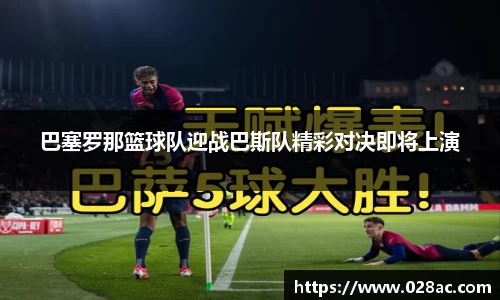 星空.综合体育(中国)官方网站