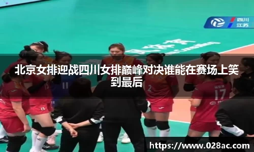 星空综合(中国)官方网站