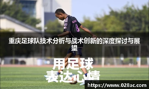 星空综合(中国)官方网站