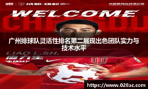 星空.综合体育官网
