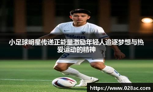 星空.综合体育官网