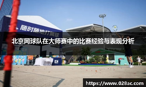 星空.综合体育官网