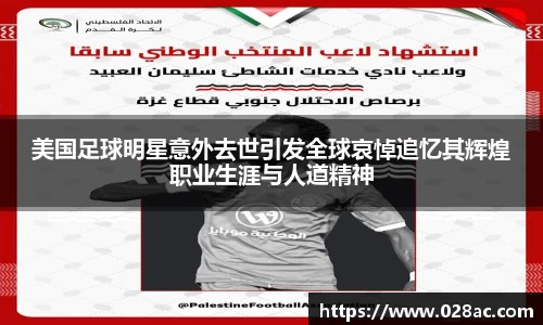 星空.综合体育(中国)官方网站