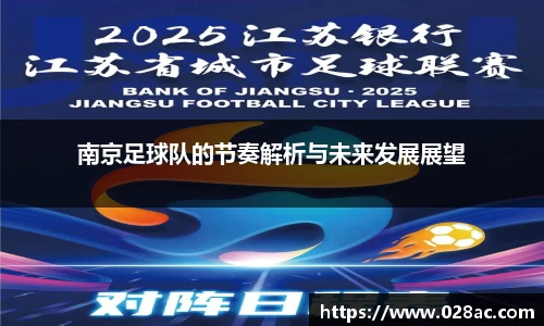 星空.综合体育官网