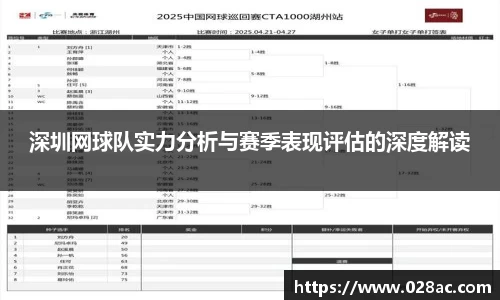 星空.综合体育官网