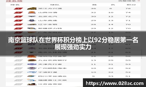 星空.综合体育官网