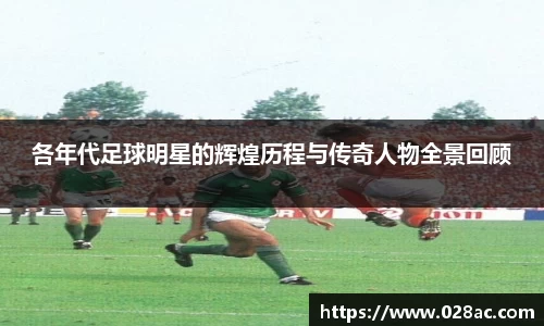 星空.综合体育官网