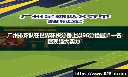 星空.综合体育官网