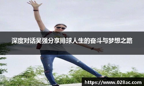 星空.综合体育官网