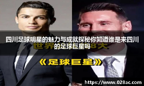 星空综合(中国)官方网站