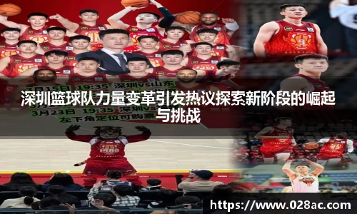 星空.综合体育(中国)官方网站