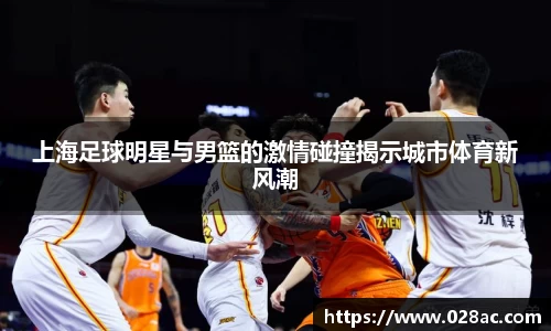 星空.综合体育(中国)官方网站