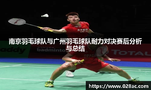 星空.综合体育官网