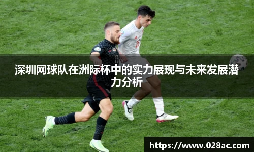 星空综合(中国)官方网站