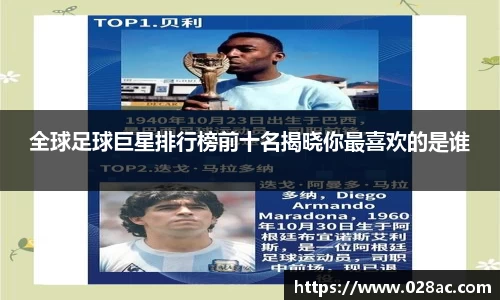 星空.综合体育(中国)官方网站