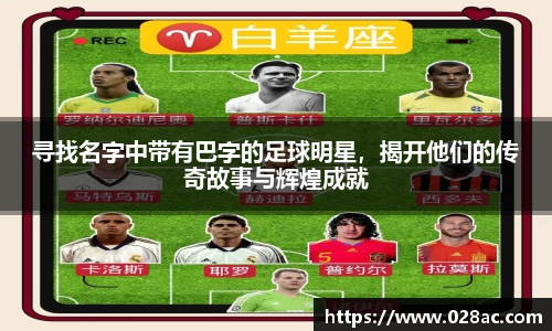 星空.综合体育(中国)官方网站