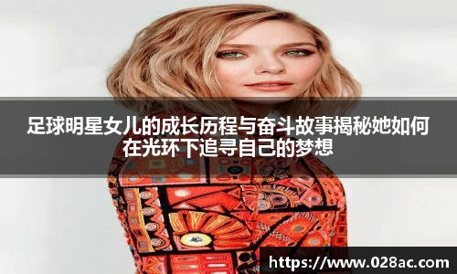 星空.综合体育(中国)官方网站